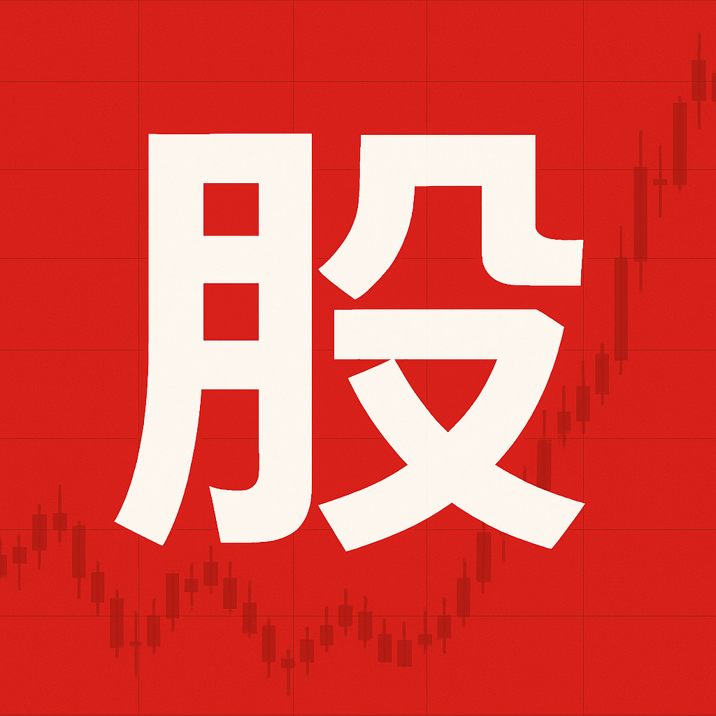散户配资官方网站查询 郭碧婷赢麻了！喜提438亿遗产，网友：比奚梦瑶，聪明多了...